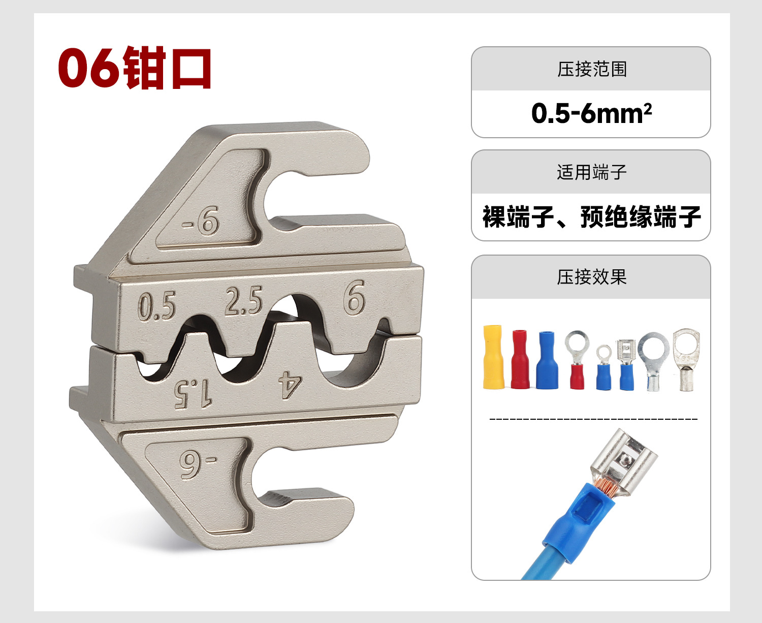 68b详情_09.jpg