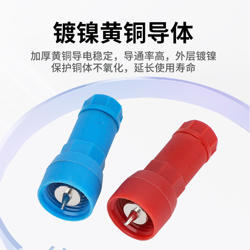 新型顶针接线器顶针式接线端子免剥线快接头刺破线免破线筒灯端子|undefined