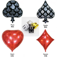 新款扑克牌铝膜气球 桃心梅花异形造型气球 儿童玩具生日气球布置