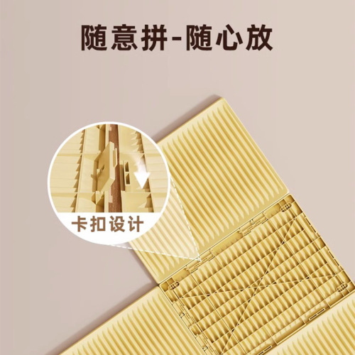 The cat litter mat can be spliced ​​at will to prevent the cat litter box from being taken out of the litter box. The litter mat can be washed and extra large.