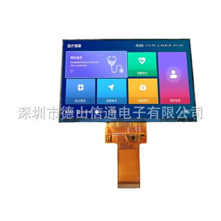 5.9寸6寸 840*512 液晶厂家 高亮 RGB接口 横屏 可带触摸屏 MIPI