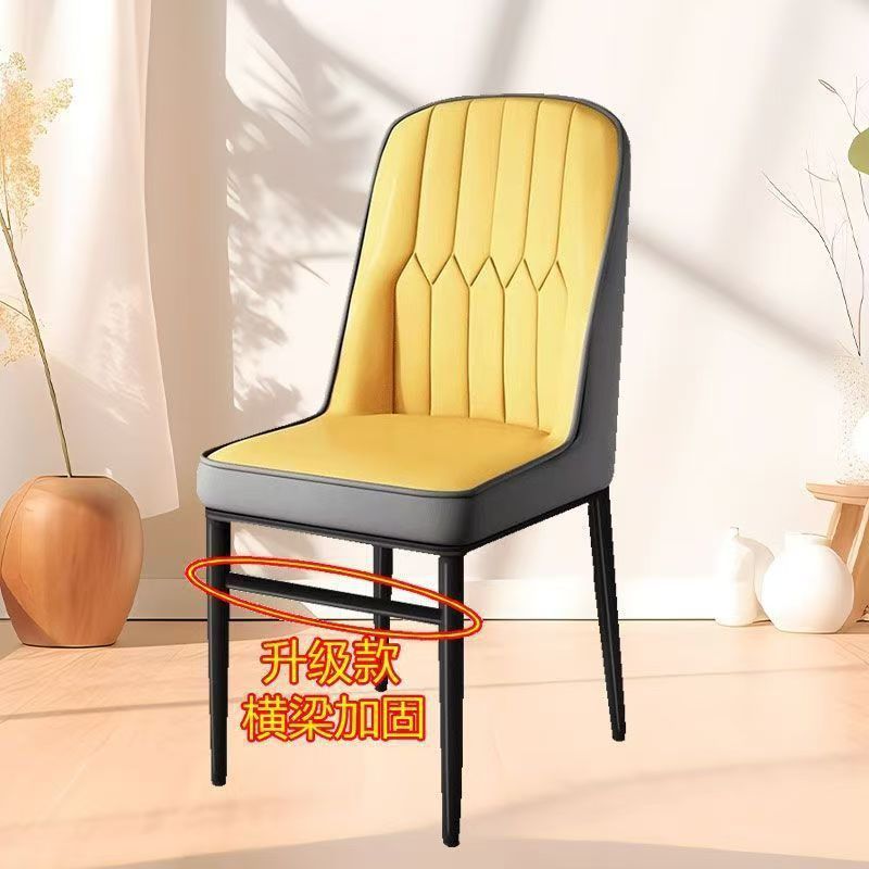 노란색 회색, 검은 색 다리