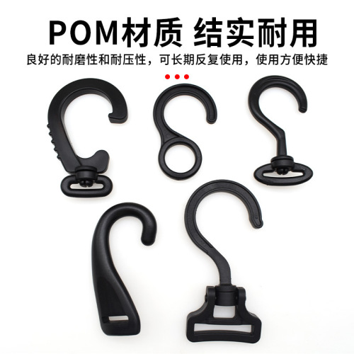 Question Mark Hook Tent Hook Plastic Hook Backpack Hook Schoolbag Hook Box Luggage Fastener
