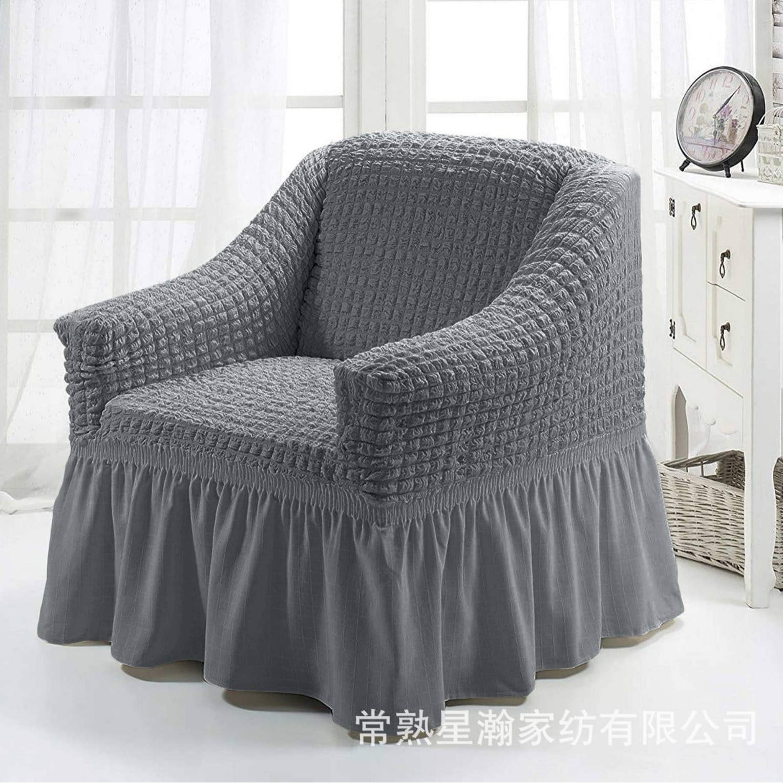 Cubresofá Seersucker universal, de poliéster elástico con falda, decoración para todas las estaciones, venta directa de fábrica.