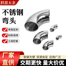 ���P䓏��^304ʳƷ�l�������ӏ�������R�撁�����D�S�ҬF؛���l