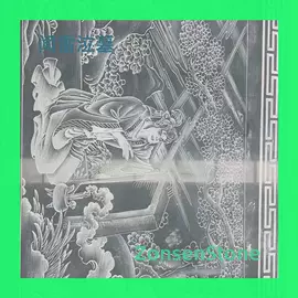 大理石;花岗岩;石雕