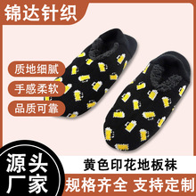 �S�ҬF؛�N�ۿ羳�Sɫӡ���ﶬ�ӽq�Ӻ�����ذ��m�r�񃞻�