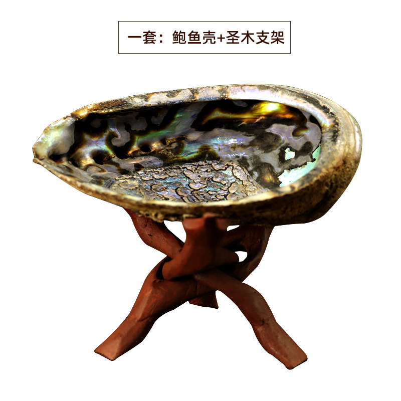 现货 Wicca白鼠尾草烟熏配件贝壳+圣木支架 祭坛仪式用品 图 1