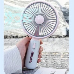 Cross-border new color collision handheld small fan summer outdoor USB charging portable with night light gift fan