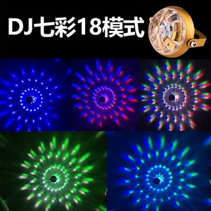 12/24V Universal Truck Fog Lights Modified to Led Multicolor Chassis Decorative Lights Floor-To-Ceiling Flowering Ground Lights Explosion-Proof