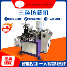 �S��ֱ�N��ɫ���Ϸ��ٙCpe�l�ݷ��ٔD�����a��pe�ٗl�C��ɫ���ٙC