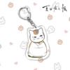 Natsume's friend account keychain -19