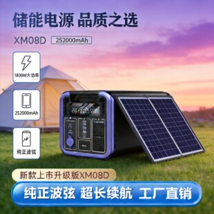 1200W��yʽ���⃦���Ƅ��Դ1008WH��������1��������F�