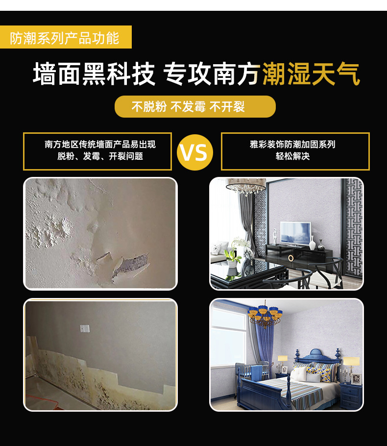 O1CN01V5aYqf286vRSbiqg4_!!2362967884-0-cib.jpg?__r__=1692173031175