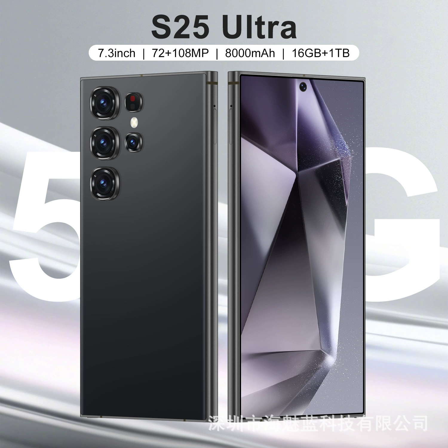 Smartphone S25, 7.3-inch wide screen, Android, multi-region plug standards