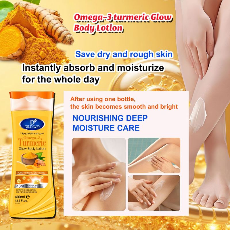 仅供出口DR.DAVEY tumeric body lotion姜黄润体乳跨境批发400ml|undefined