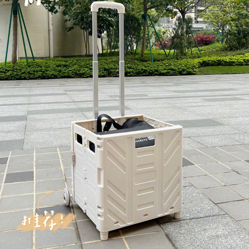 Folding handheld cart, storage system, luggage trailer, capacious suitcase