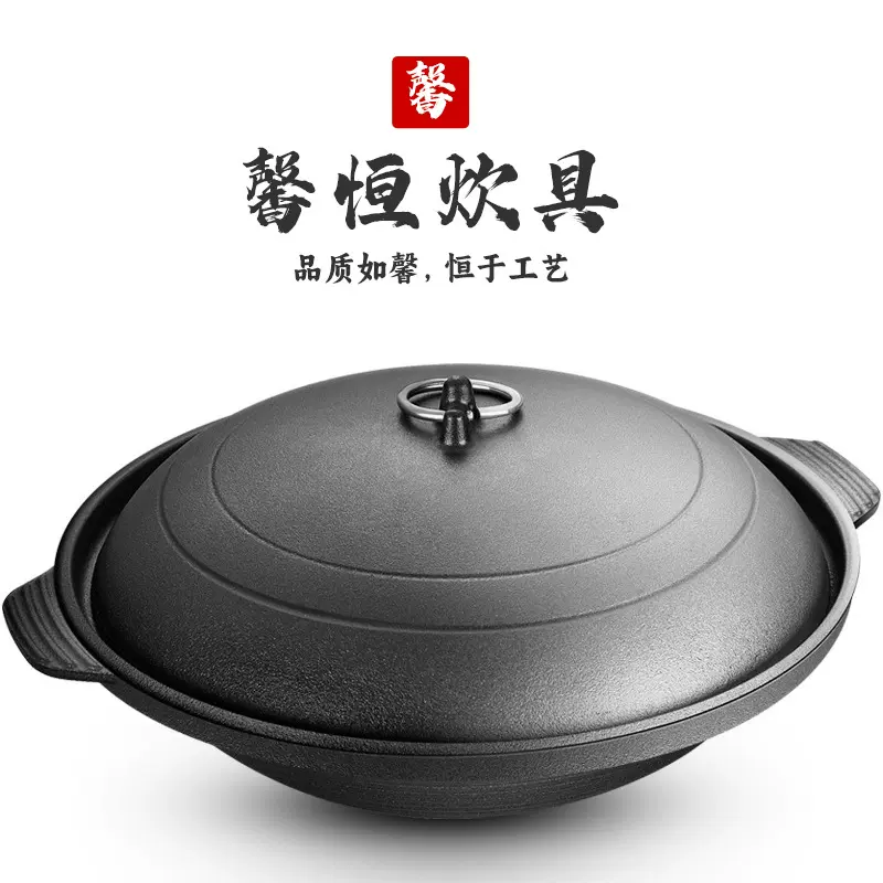 铸铁炖锅无涂层韩式铁煲不粘锅老式生铁汤锅加厚寿喜锅商用汤锅