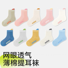 ������羳��ͯ�m�Ӵ��ļ��W��͸��W����Ͳ�m��ͯŮͯ���챡��