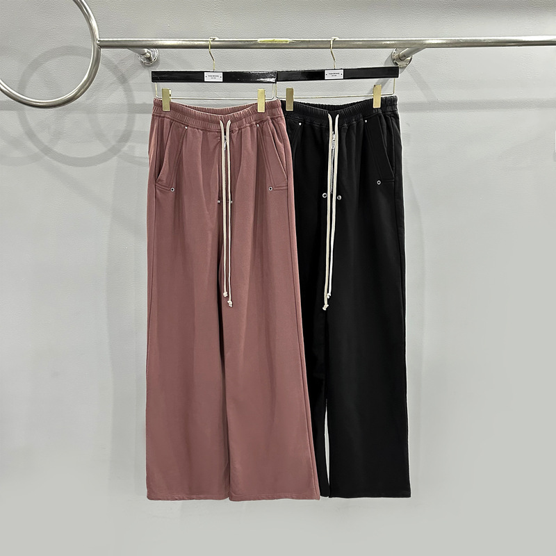 Subhuman Men's Model丨Nutral Zipper Design Drawstring Elastic High-Waisted Loose Wide-Leg Floor-Length Sports Long Pants
