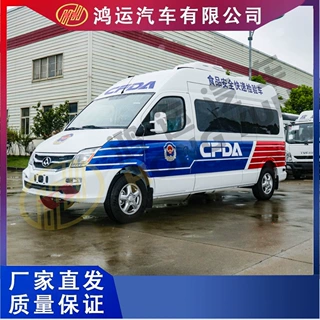 鸿运工厂直供大通V80大通V90南京依维柯新款检测车道路检测水质检
