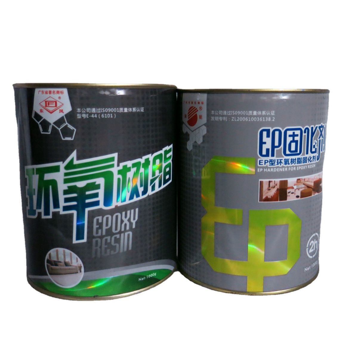 【 东风】环氧树脂胶粘剂 .E-44（6101）耐水油2kg/组