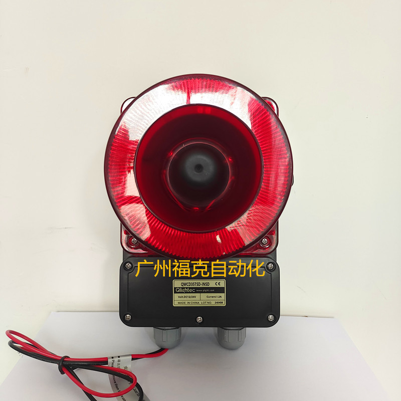 IMG_20240415_092243_副本