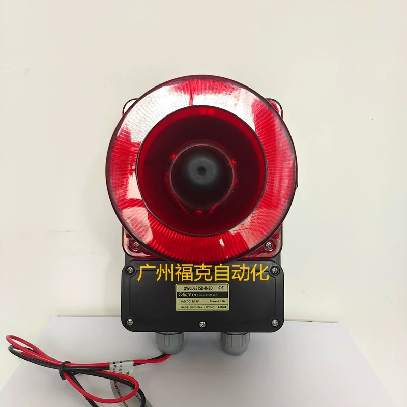 Q-light светодиодная блестящая вращающаяся звуковая и световая сигнализация, тяжелый отрицательный, взрывозащищенный, 110 дБ