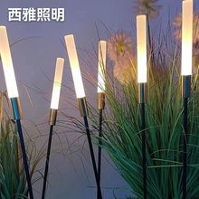 芦苇灯户外装饰地插草坪灯防水亚克力芦苇棒景观亮化工程led灯