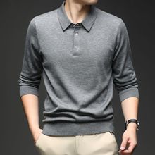 高端羊毛男士长袖T恤2025秋季免烫中年潮流爸爸装上衣休闲男装T恤