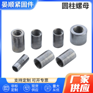 �F؛�A��ĸ�A����ĸ�A������ñ�����ӈA���B���׹ܼӴ��ͨ�z��ĸ