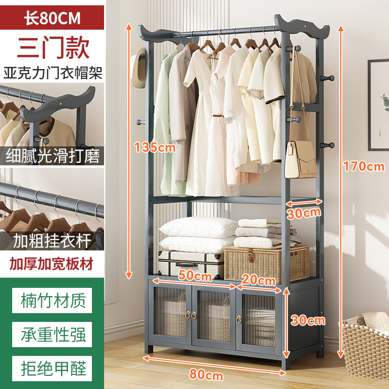 Piso perchero hogar de plástico ratán percha dormitorio simple ropa almacenamiento rack multifuncional armario