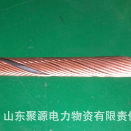 JL/LB1A-200-26/7  回流线用铠装护线条 A/B/C型加强型护线条