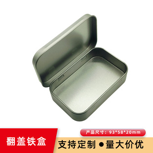 �L�����R���F�а��b�Ϳ������y�������Ԫ��U�P�ռ{�չ޷��w����