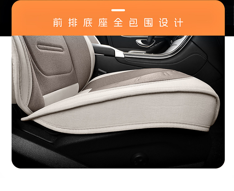 Napa Leather Seat Cushion Five-Seater Car Cushion Summer Seat Cover New Car Seat Cover Four-Season All-Inclusive Seat Cover Leather Seat Cover