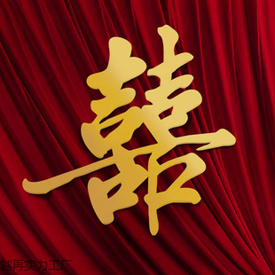 ?���ɫϲ�ֽY�錣���b���ֻ�Y�鷿����ӆ�鳿�����յ���