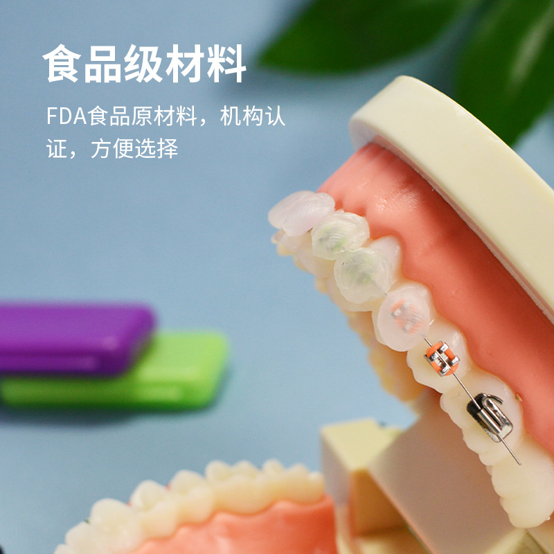 Orthodontic Protective Wax: Dental Braces, Oral Care, Anti-Chafing, and Scratch-Resistant—Multiple Fruit-Flavored Appliance & Bracket Waxes Available for Wholesale from Manufacturer