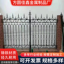 铸铁大片护栏婷婷玉立护栏庭院围墙学校别墅生产厂家现货规格齐全
