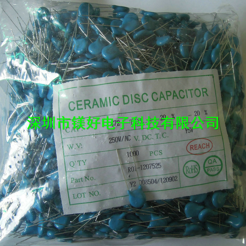 250V Y2电容101,1NF,102M 2.2NF,222/3.3nF,332/47NF,472M,103