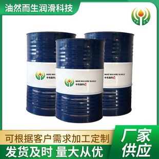 �S�����l���P�����黯��������ȫ�ϳɰ�ϳ�΢���������Һ