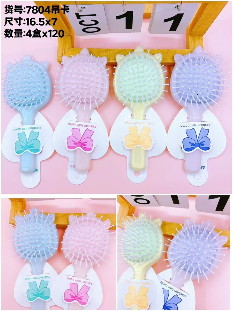 QQ图片20240304195240