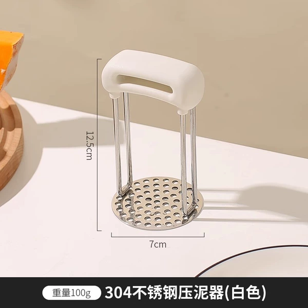 Upgraded and thickened model丨304 stainless steel mud press (white)