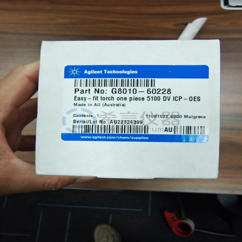 G8010-60228安捷伦一体式易安装1.8mm炬管、标准炬管