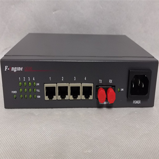 OL100C-05B-220-FC百兆光电转换器(1光4电口）