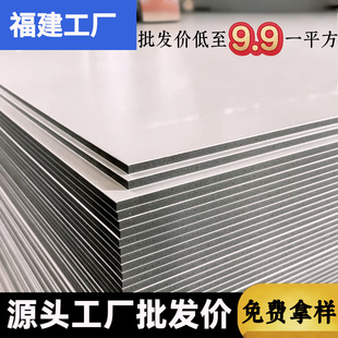 ̼����ľ��栝���҃��b��b���o��������ײ�����屳�����ɠ���