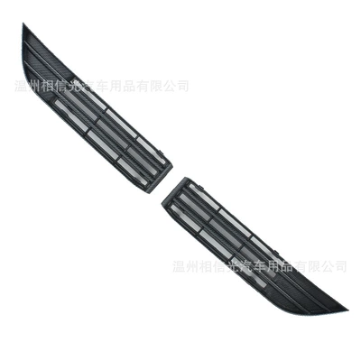 Automobile anti-insect net Intelligent Driving Edition Front Gear Insect-Proof - 25-byd-yuan-up-smart-driving-editioninsect-proof-net-under-the-front-gearcarbon-fiber2-piece-set