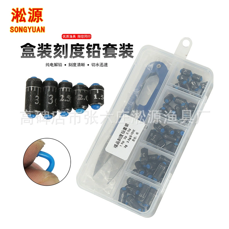 Комбинированный набор свинцовых грузил, двуядерный свинцовый рыболовный набор, специальный смешанный набор свинцовых грузил, комбинированный набор, смешанный свинцовый набор в коробке