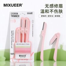 �羳�ۯB��ü�����b���y�����÷��΂���ü����Ƭ��yʽ��ü���b