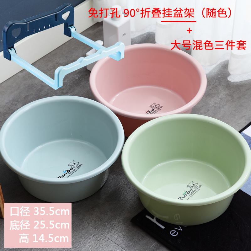 profundizar lavabo plástico doméstico lavabo lava image 27