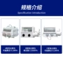 莱仕负压惰性操作手套箱